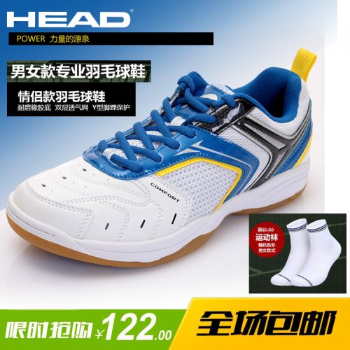 Chaussures de Badminton uniGenre HEAD - Ref 850226
