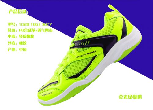 Chaussures de Badminton uniGenre HEAD - Ref 850235