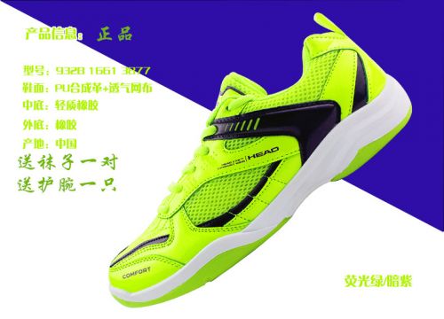 Chaussures de Badminton uniGenre HEAD - Ref 850243