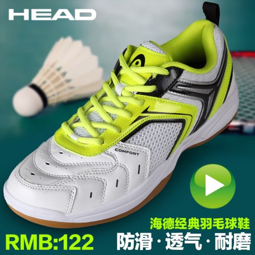  Chaussures de Badminton uniGenre HEAD - Ref 850261