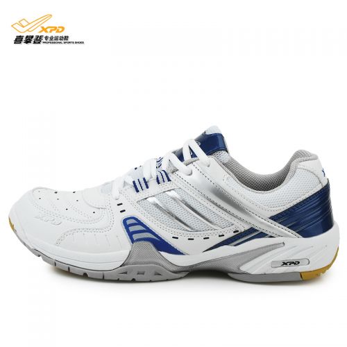 Chaussures de Badminton enfant SPANRDE - Ref 850282