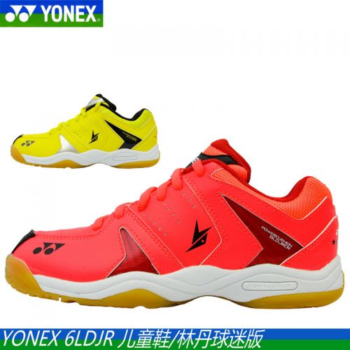  Chaussures de Badminton enfant YONEX - Ref 850342