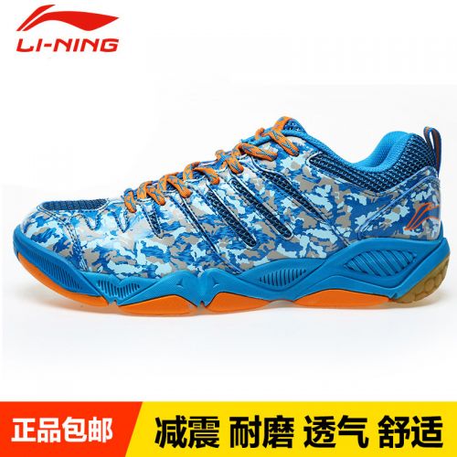  Chaussures de Badminton homme LINING - Ref 850402
