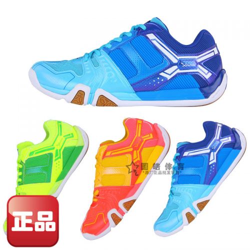  Chaussures de Badminton uniGenre LINING - Ref 850404