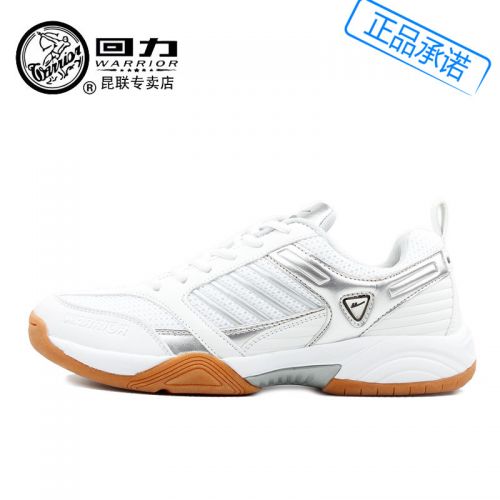  Chaussures de Badminton uniGenre WARRIOR - Ref 850439
