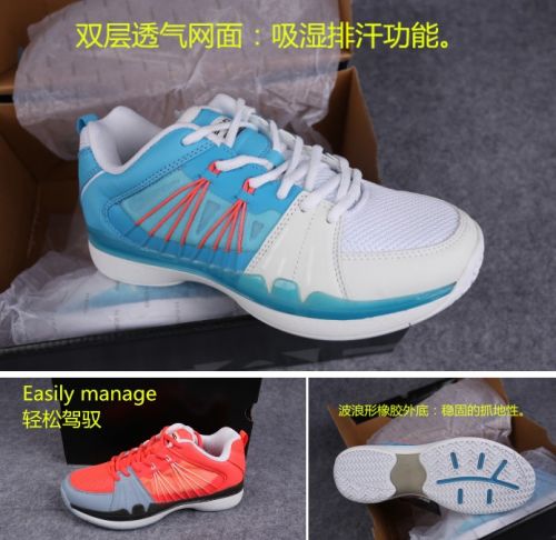 Chaussures de Badminton homme - Ref 850441