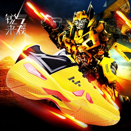  Chaussures de Badminton uniGenre - Ref 850463