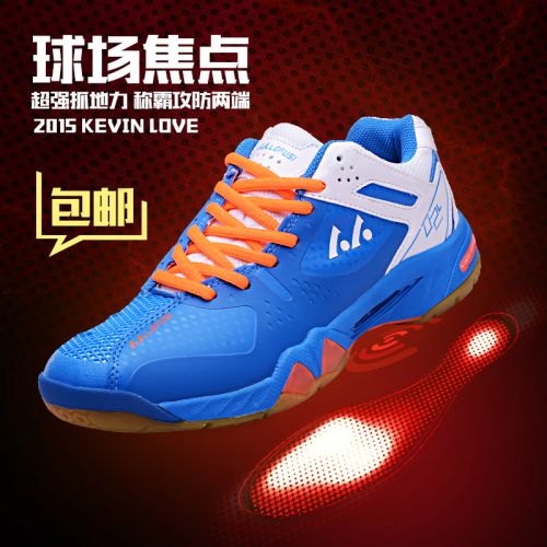  Chaussures de Badminton homme - Ref 850473