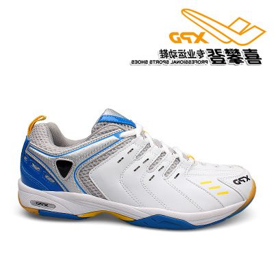  Chaussures de Badminton uniGenre SPANRDE - Ref 850482