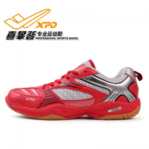 Chaussures de Badminton uniGenre SPANRDE - Ref 850517
