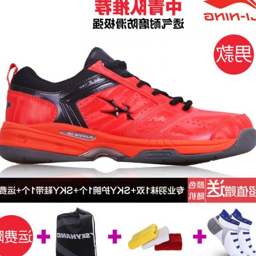  Chaussures de Badminton homme LINING - Ref 850522