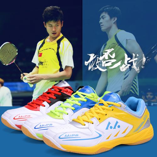  Chaussures de Badminton homme LEFUSI - Ref 850528
