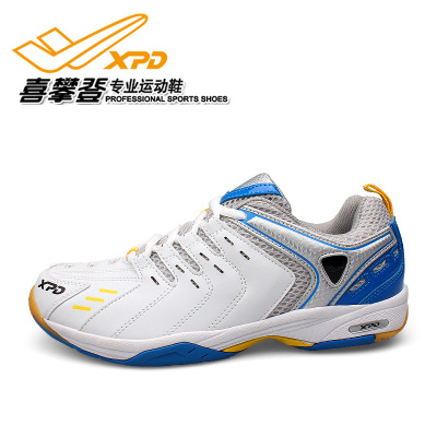  Chaussures de Badminton uniGenre SPANRDE - Ref 850534