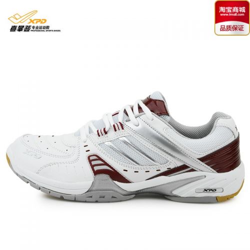Chaussures de Badminton enfant SPANRDE - Ref 850536