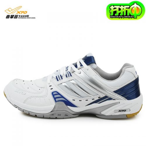 Chaussures de Badminton enfant SPANRDE - Ref 850539
