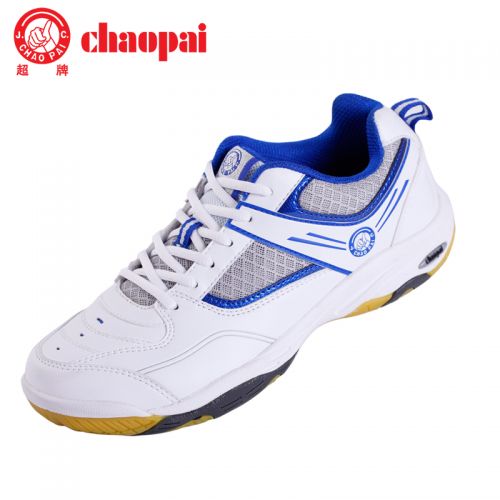 Chaussures de Badminton uniGenre - Ref 850625