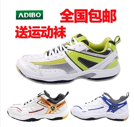 Chaussures de Badminton uniGenre ADIBO - Ref 850684