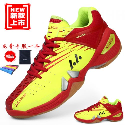  Chaussures de Badminton uniGenre Lei Fusi - Ref 850751