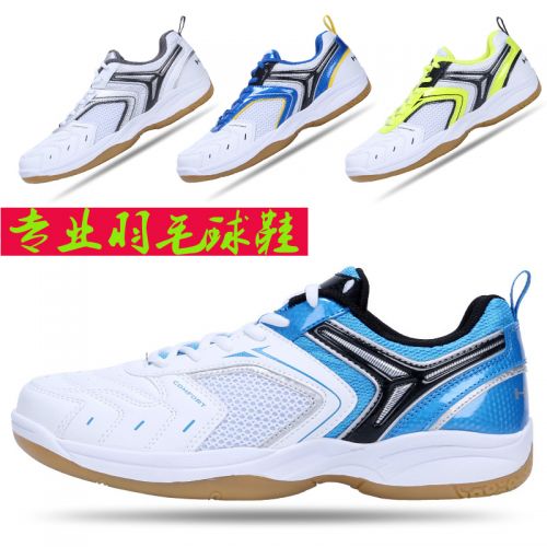  Chaussures de Badminton uniGenre HEAD - Ref 850756