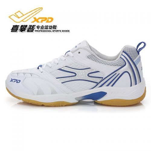  Chaussures de Badminton uniGenre SPANRDE - Ref 850803