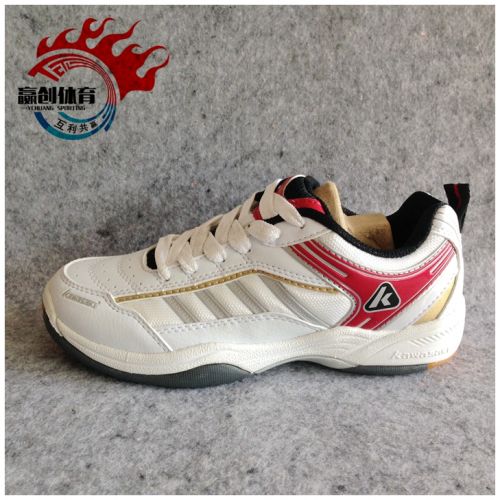 Chaussures de Badminton uniGenre KAWASAKI - Ref 850808