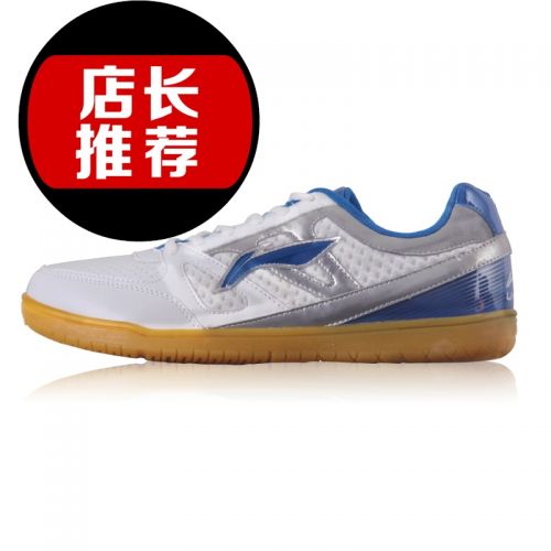  Chaussures de Badminton homme LINING - Ref 850843