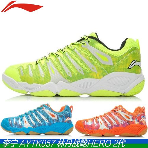  Chaussures de Badminton homme LINING - Ref 854868