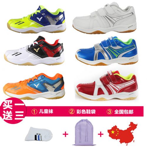  Chaussures de Badminton uniGenre VICTOR - Ref 854873