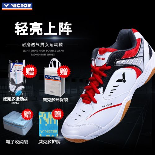  Chaussures de Badminton uniGenre VICTOR - Ref 854918