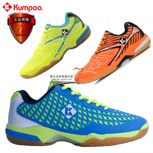  Chaussures de Badminton uniGenre KUMPOO - Ref 854948