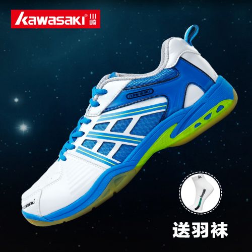  Chaussures de Badminton uniGenre KAWASAKI - Ref 859814