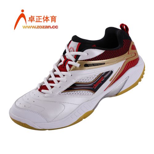 Chaussures de Badminton uniGenre  - Ref 859838