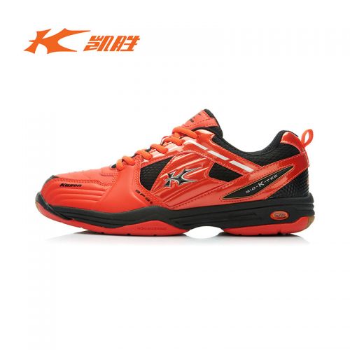  Chaussures de Badminton homme KASON - Ref 859894