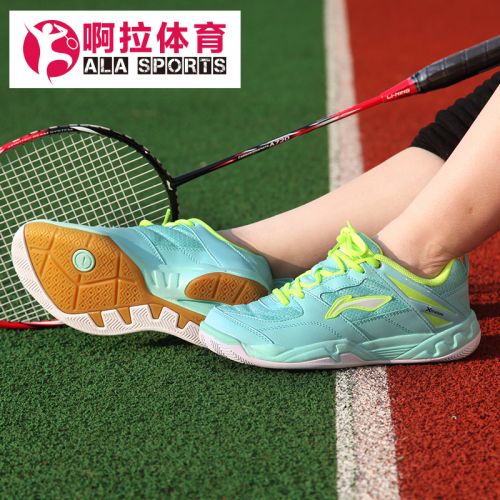  Chaussures de Badminton femme LINING - Ref 859927