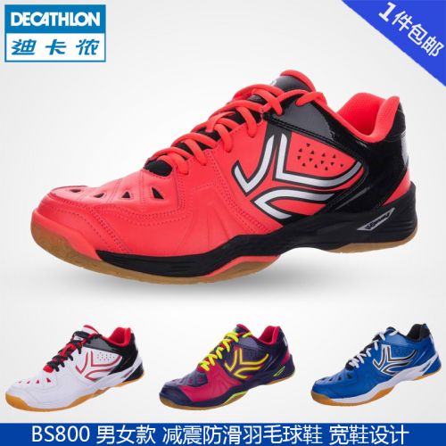 Chaussures de Badminton uniGenre DECATHLON - Ref 860477