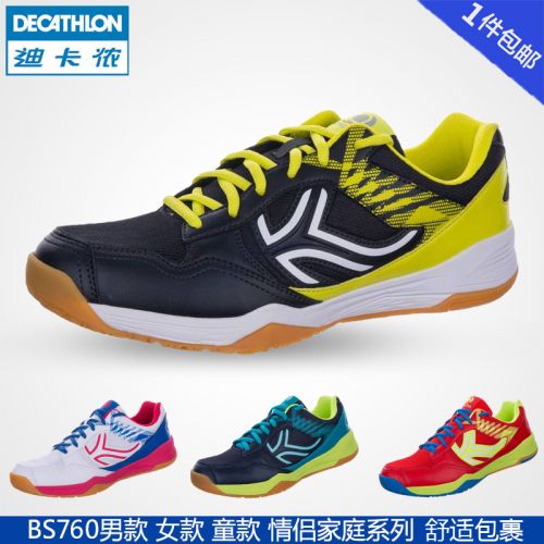Chaussures de Badminton uniGenre DECATHLON - Ref 860482