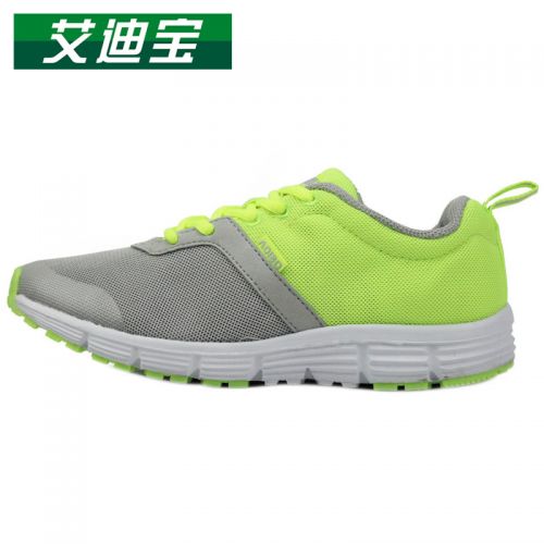  Chaussures de Badminton uniGenre ADIBO - Ref 860815