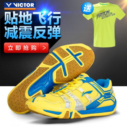  Chaussures de Badminton homme LINING - Ref 860986