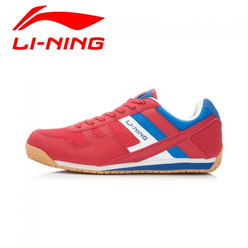  Chaussures de Badminton homme LINING - Ref 861072