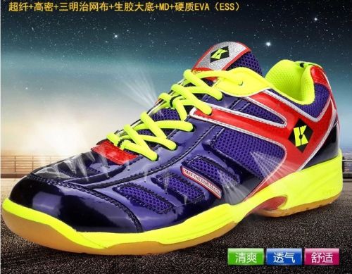 Chaussures de Badminton uniGenre KUMPOO - Ref 861529