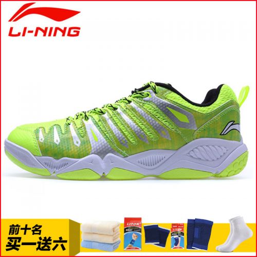  Chaussures de Badminton homme LINING - Ref 861621