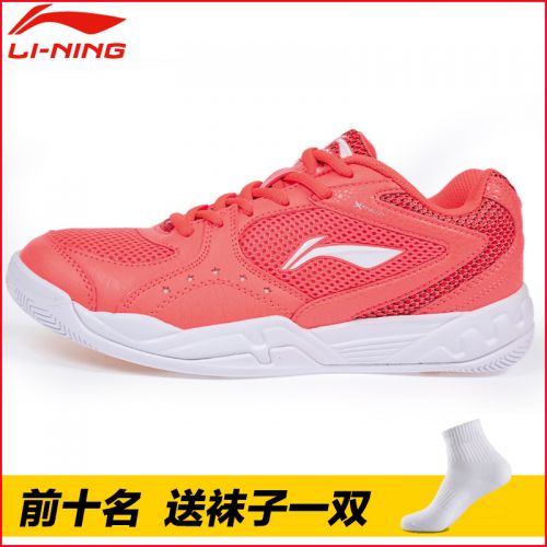  Chaussures de Badminton femme LINING - Ref 861625