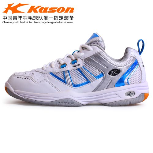  Chaussures de Badminton homme KASON - Ref 861664