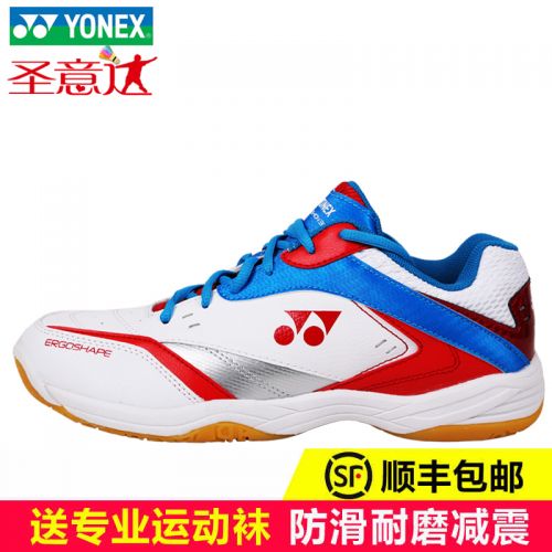  Chaussures de Badminton uniGenre YONEX - Ref 861990