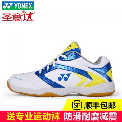  Chaussures de Badminton uniGenre YONEX - Ref 862037