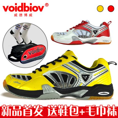  Chaussures de Badminton uniGenre VOIDBIOV - Ref 862128