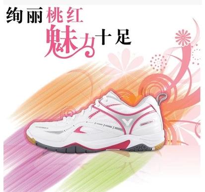  Chaussures de Badminton femme VICTOR - Ref 862399