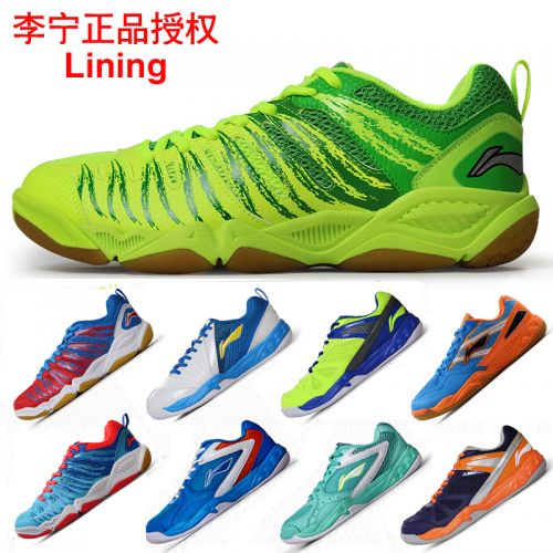  Chaussures de Badminton homme LINING - Ref 862479