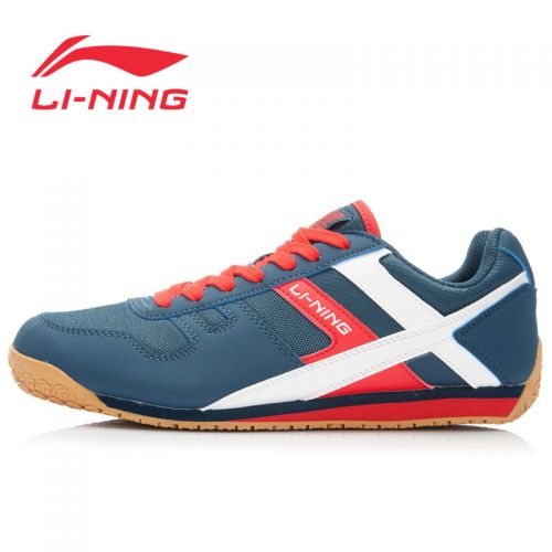  Chaussures de Badminton homme LINING - Ref 862516