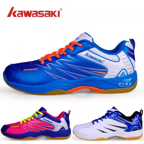  Chaussures de Badminton uniGenre KAWASAKI - Ref 862529